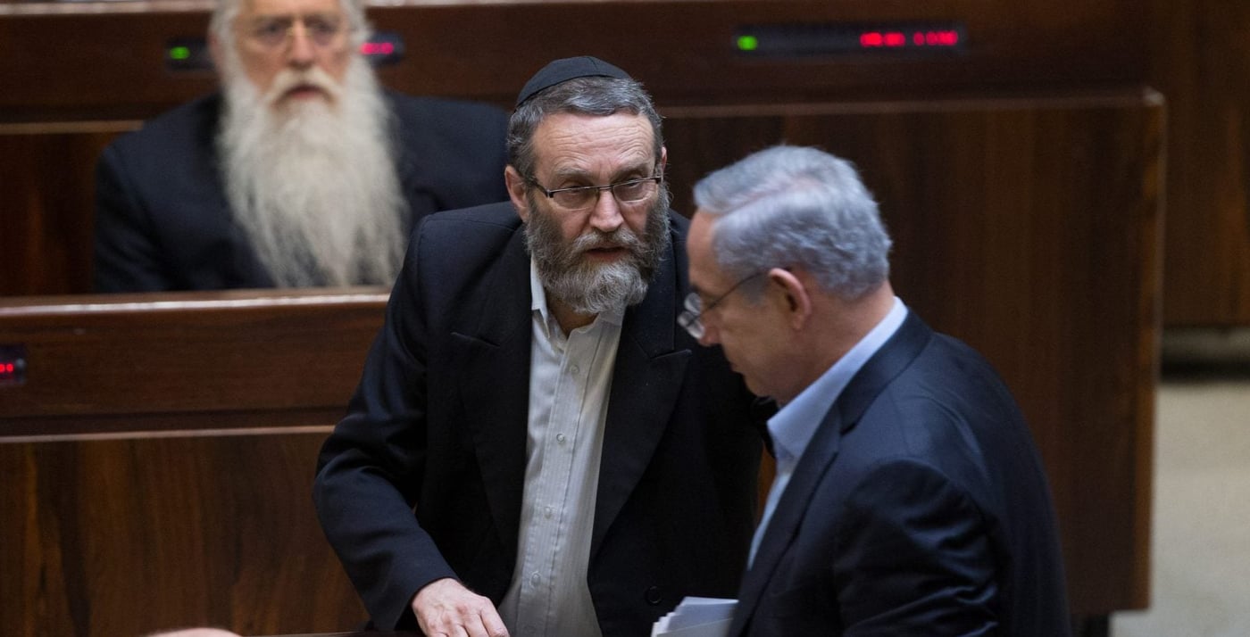 נתניהו וגפני, לא בטוח שיתן את כול כולו לניצחון נתניהו