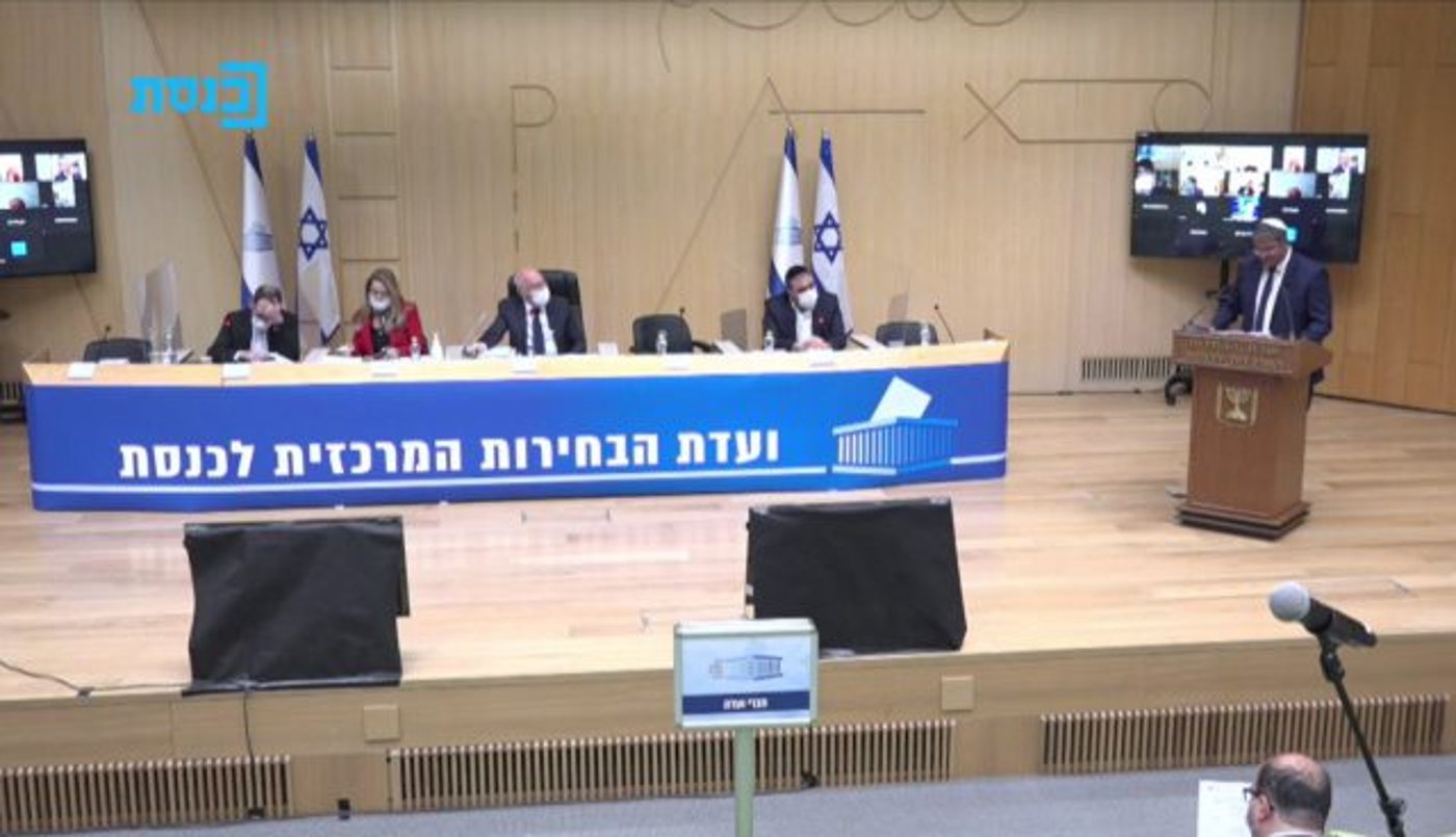 "אם מפלגת העבודה יקרה לך – תתפטרי מהרשימה"