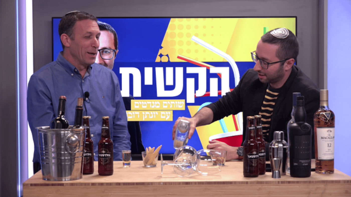 "כל פעם שאתה אומר נפתלי בנט או טייס קרב קח צ'ייסר"