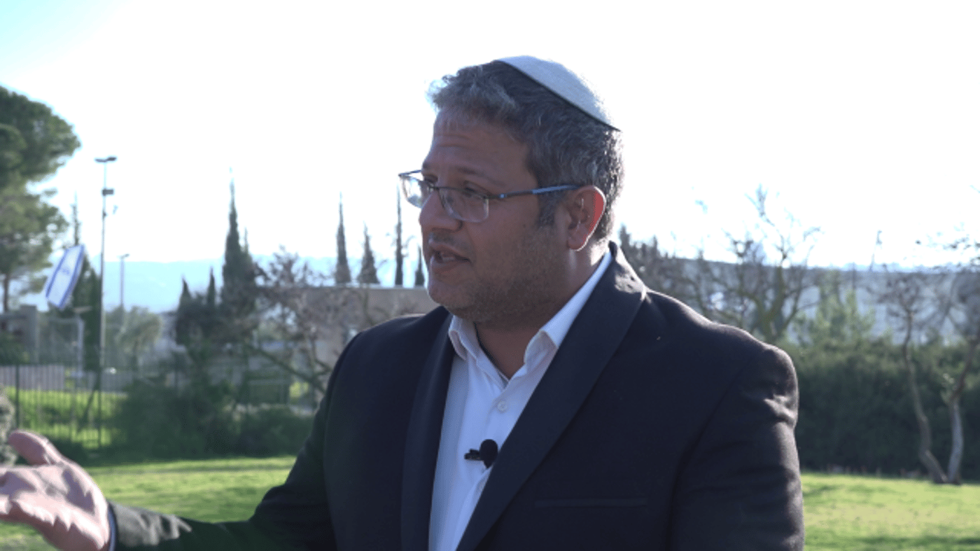 איתמר בן גביר