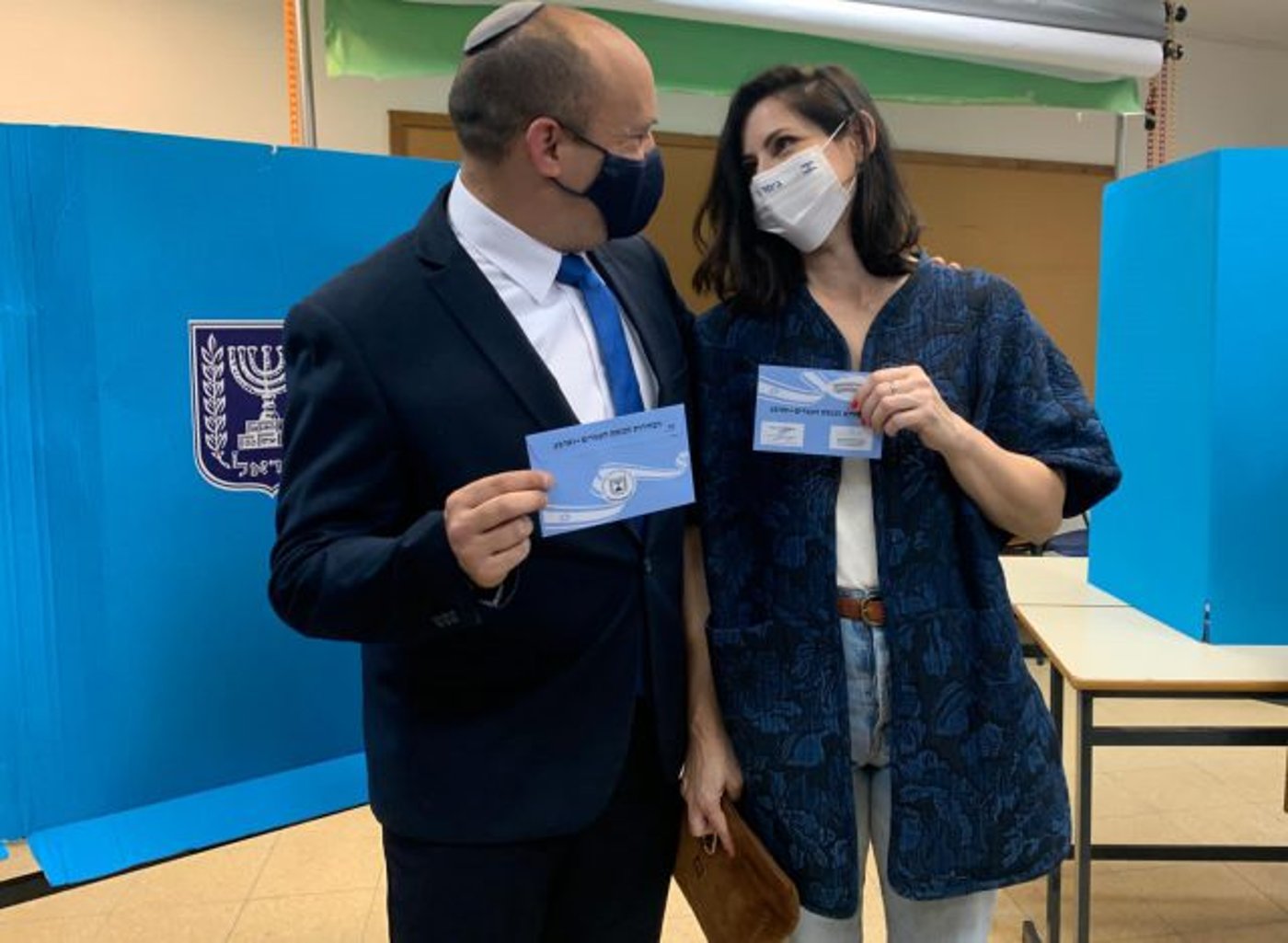 גילת בנט
