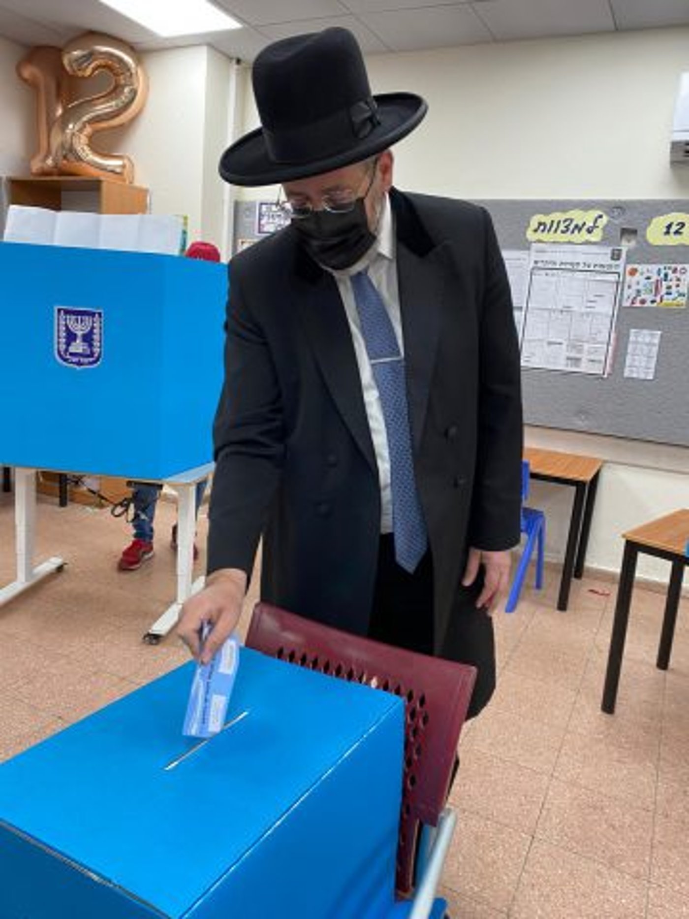(ללא קרדיט)