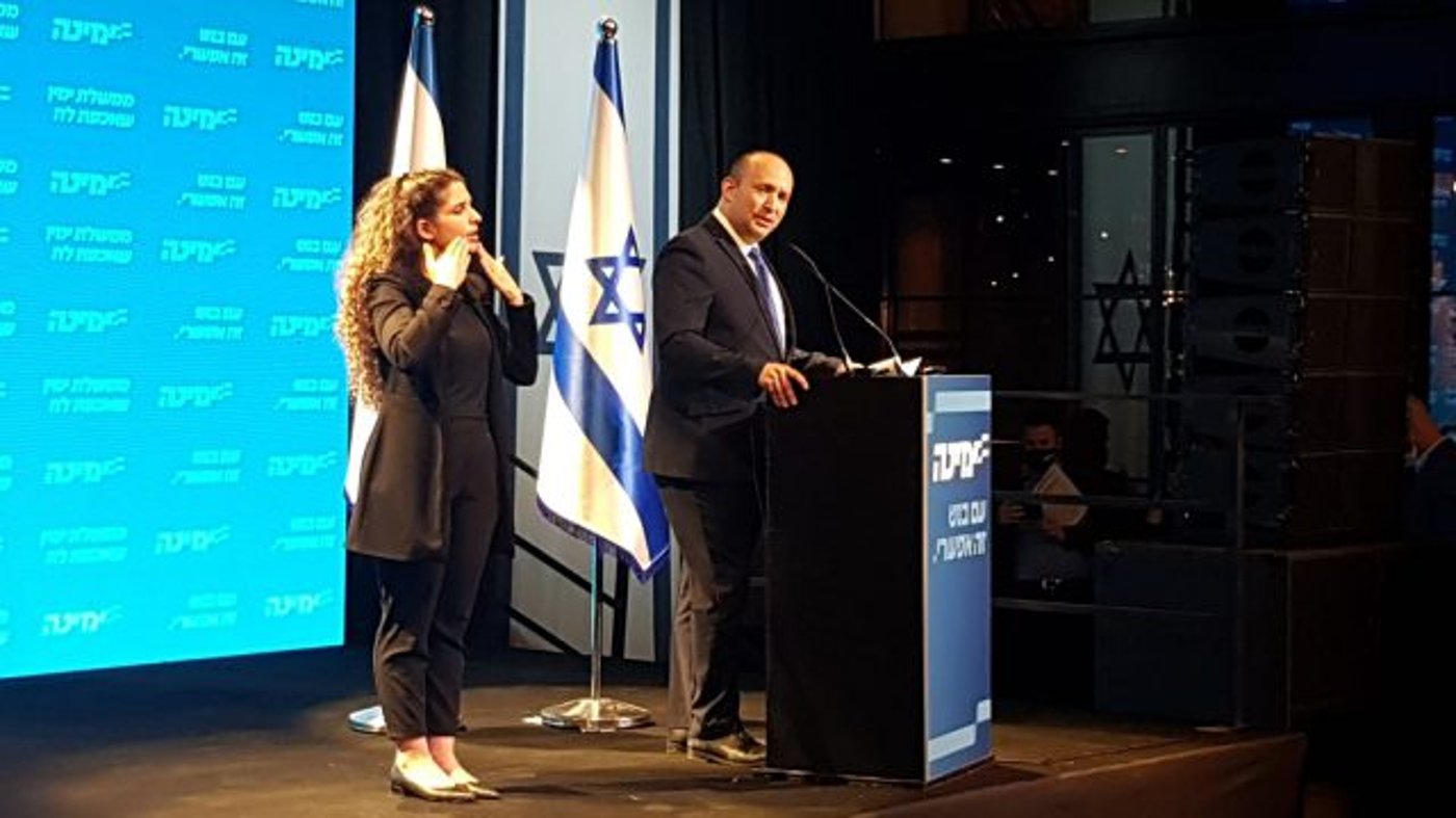 בנט בנאום הסיכום במוצאי יום הבחירות