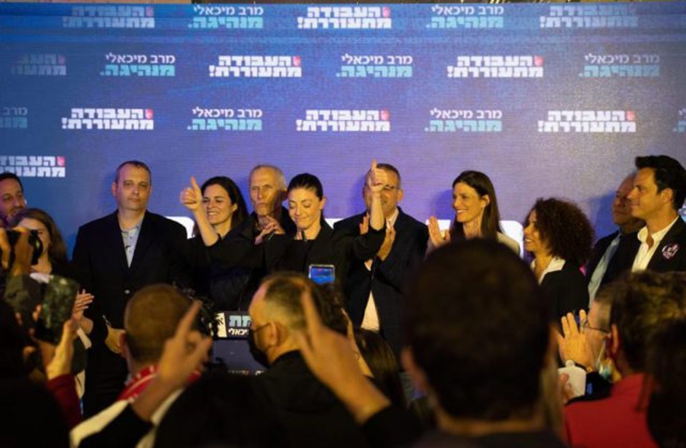מיכאלי "הצליחו לרצוח את רבין אבל לא את הדרך שלו"