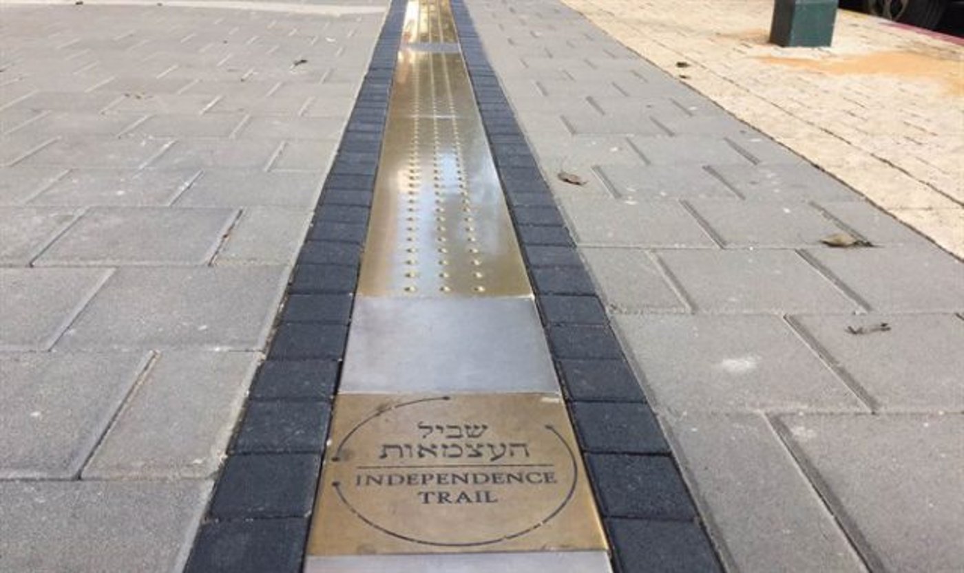 צאו לטייל: פסטיבל טיולי פסח ישראלי עם "אשכולות"