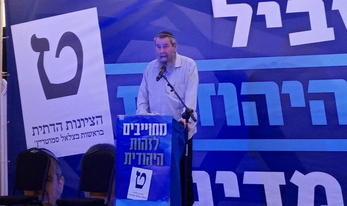 מעוז