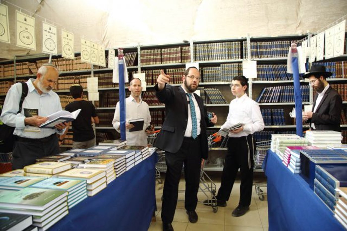 יריד הספרים במוסד הרב קוק