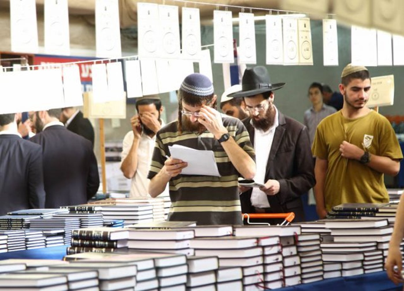 יריד הספרים במוסד הרב קוק