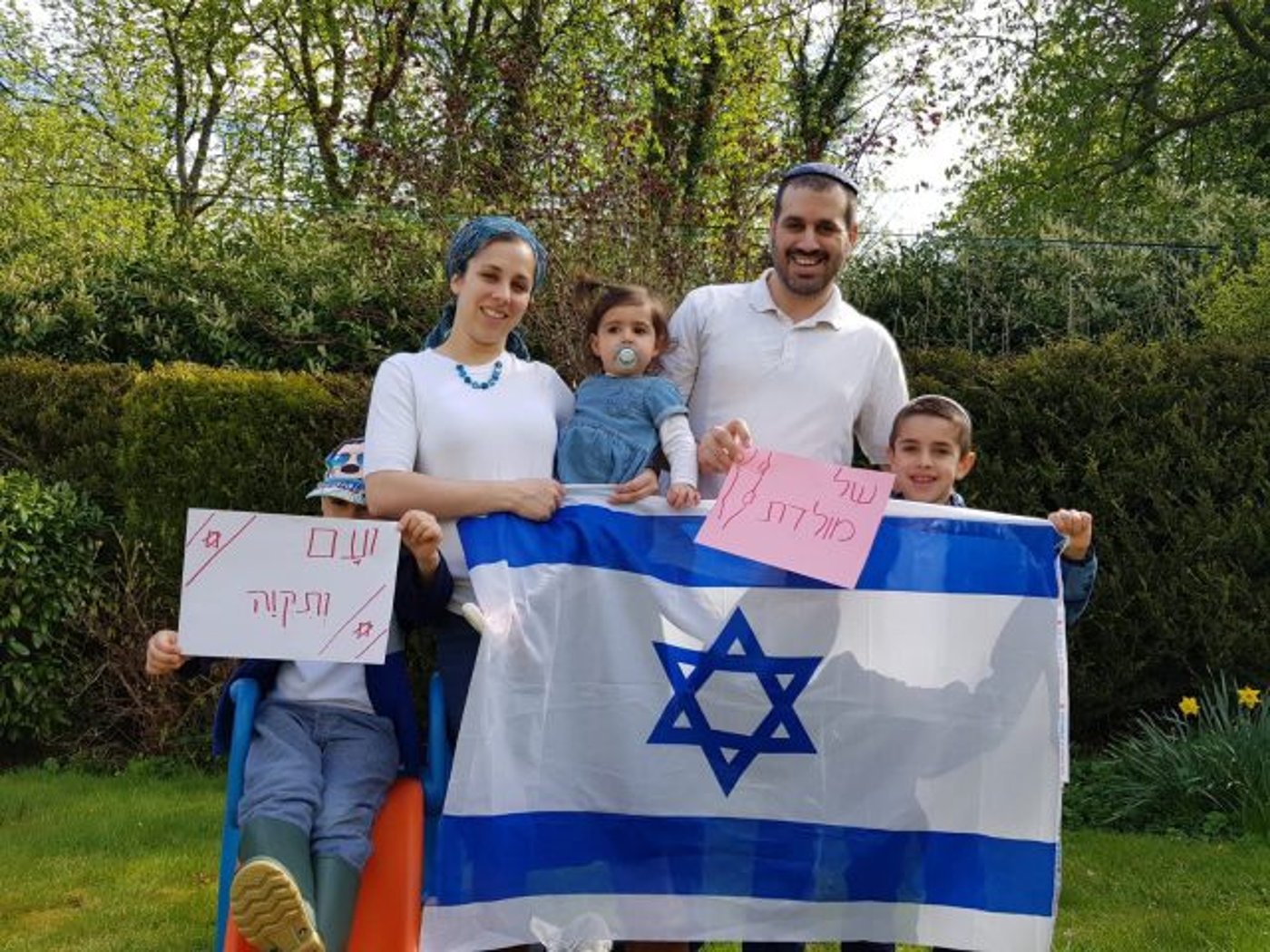משפחת למברגר