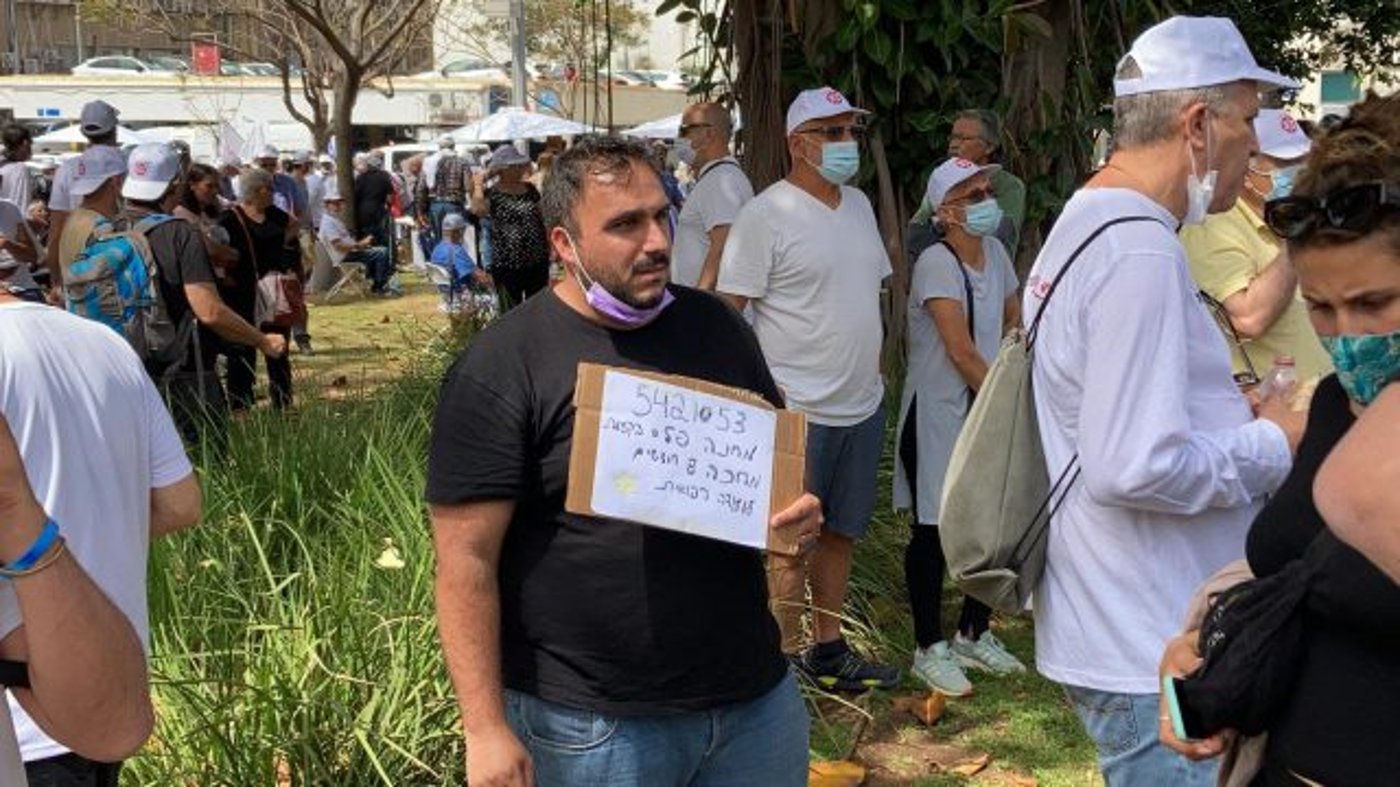 קרדיט: ארגון נכי צה״ל