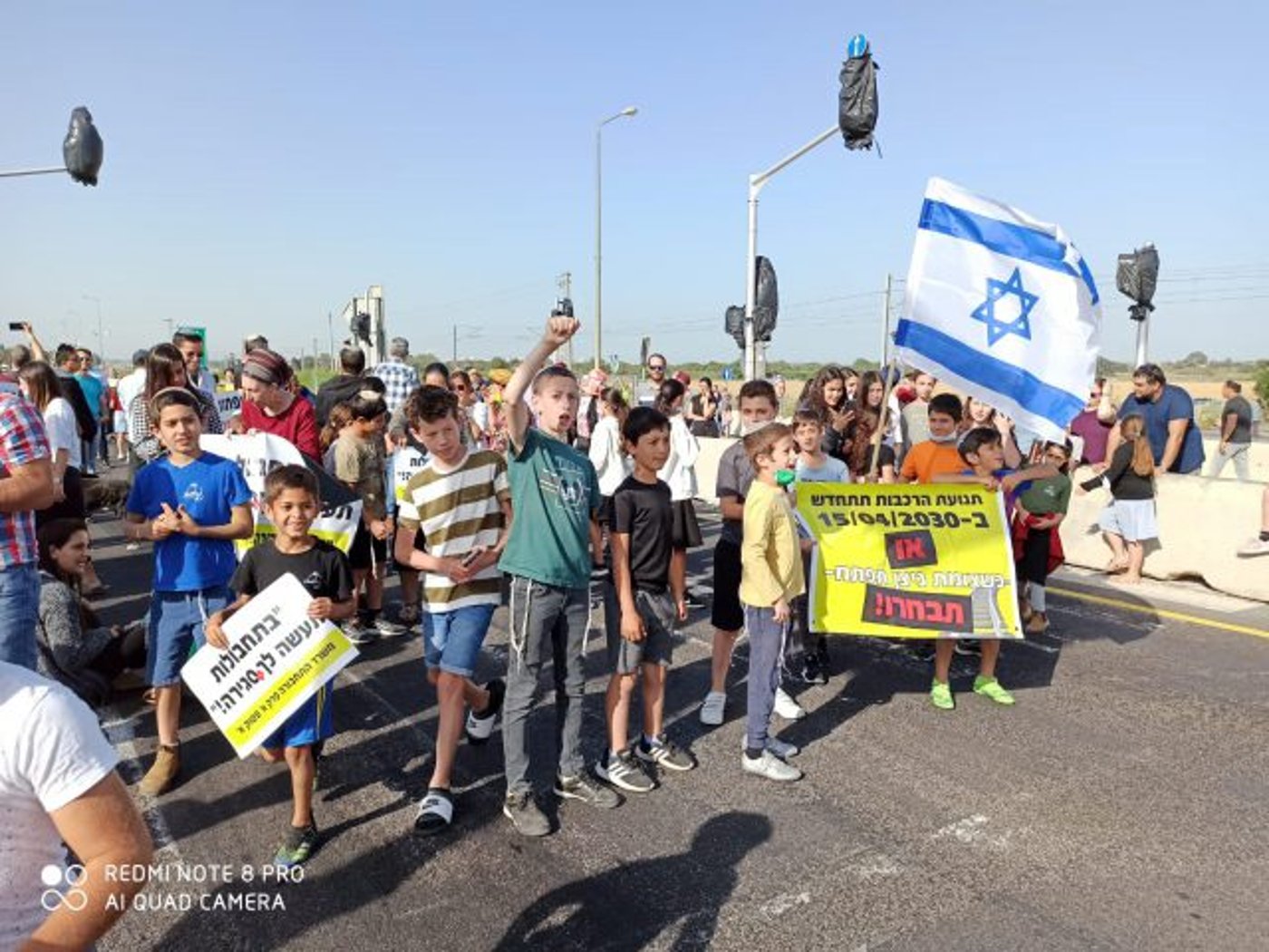 תושבי ניצן חסמו את הרכבת: "הסירו את המצור"