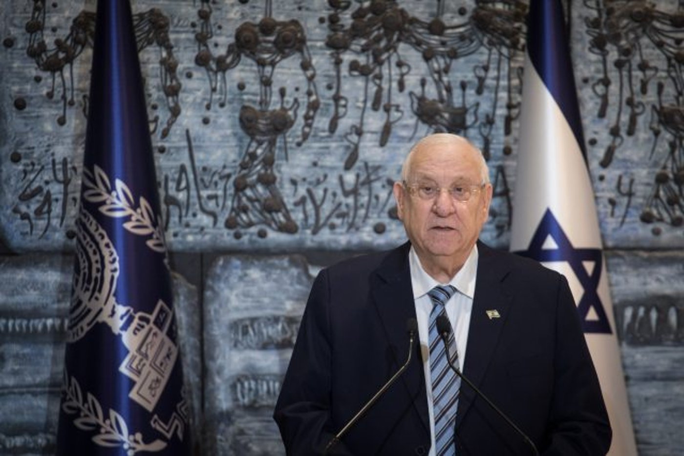 "אדם נפלא ויוצא דופן" – יחימוביץ' על ריבלין