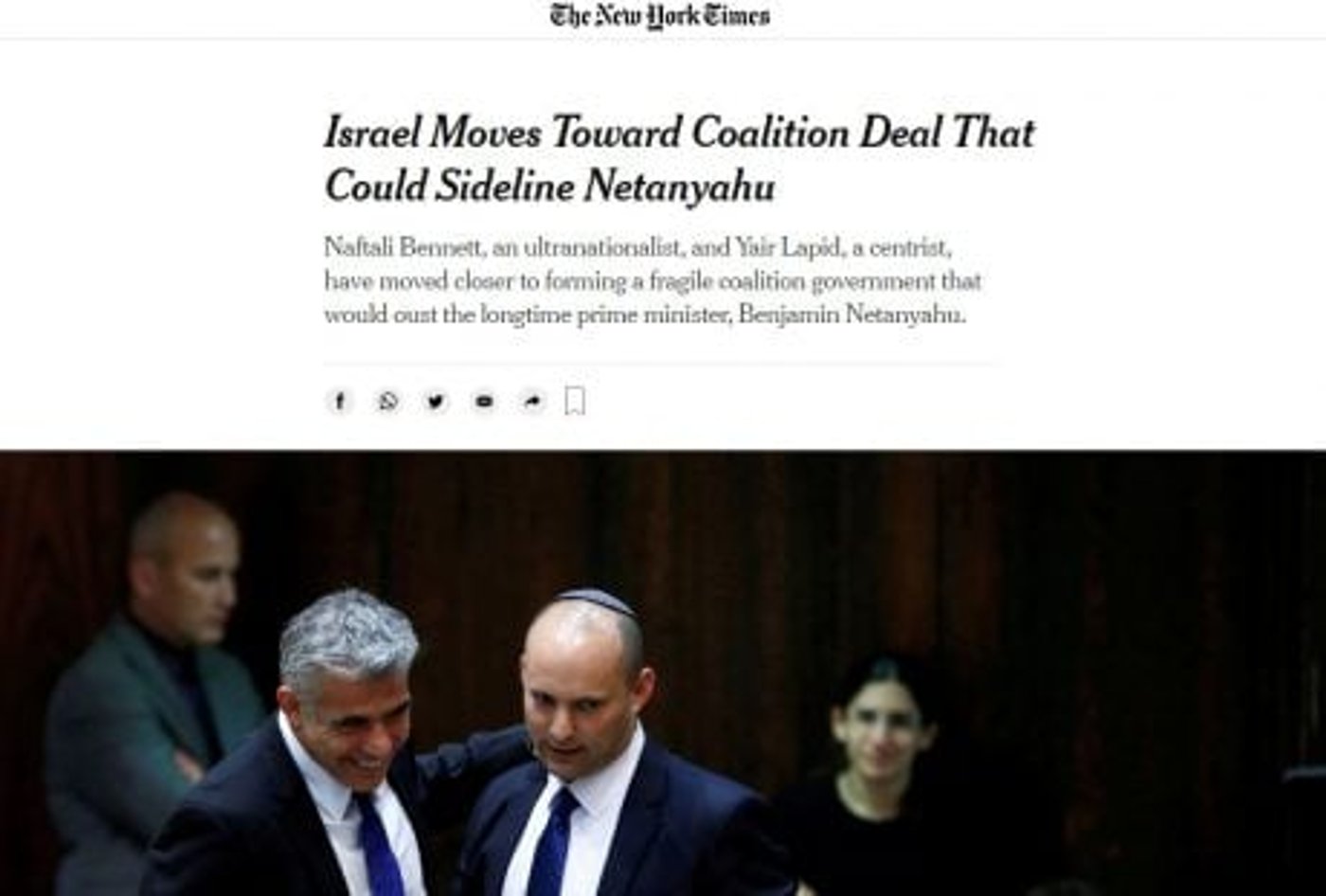 (צילום מסך)