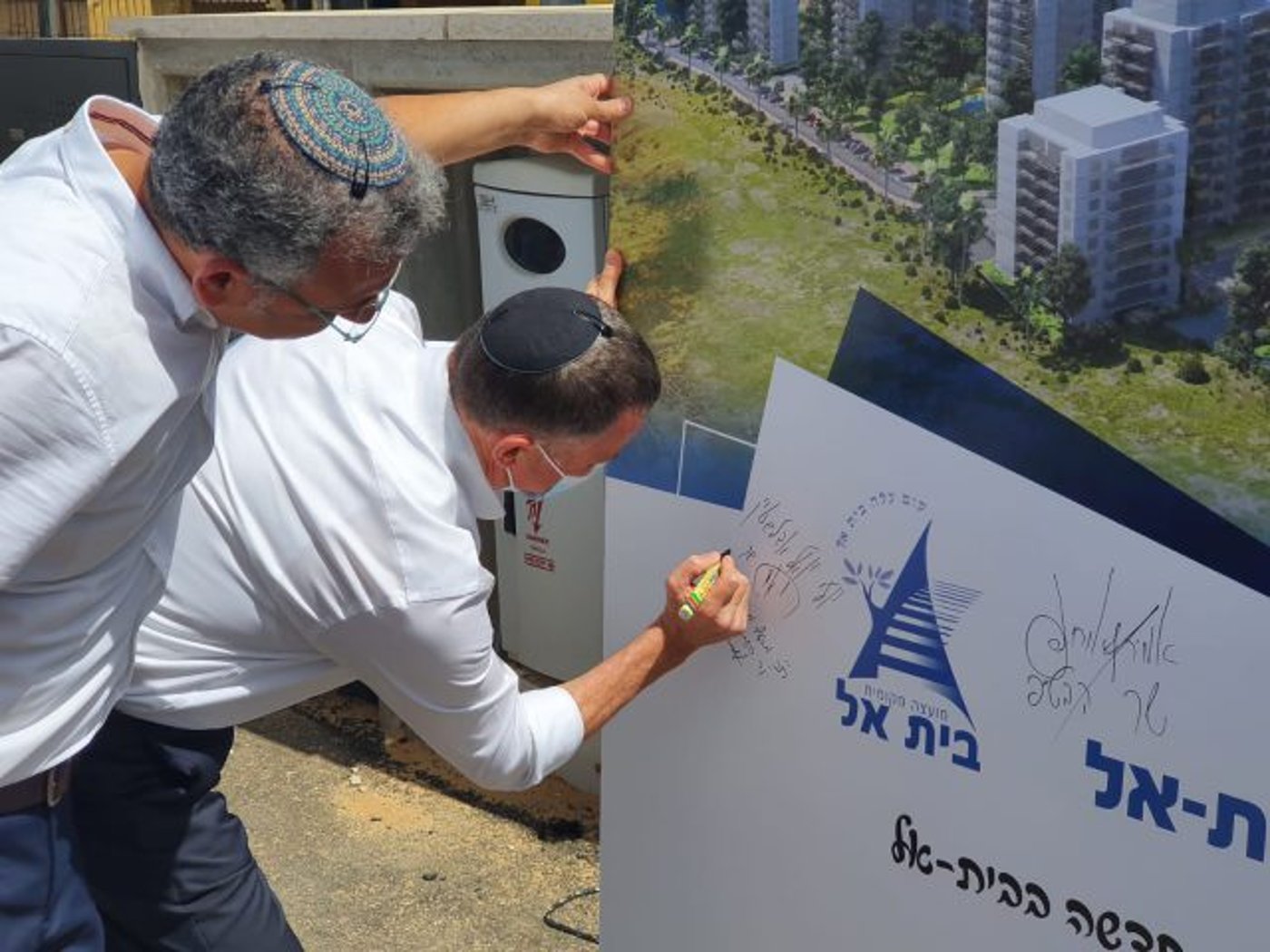 אדלשטיין: "ההתיישבות חזקה מכל מצב פוליטי"