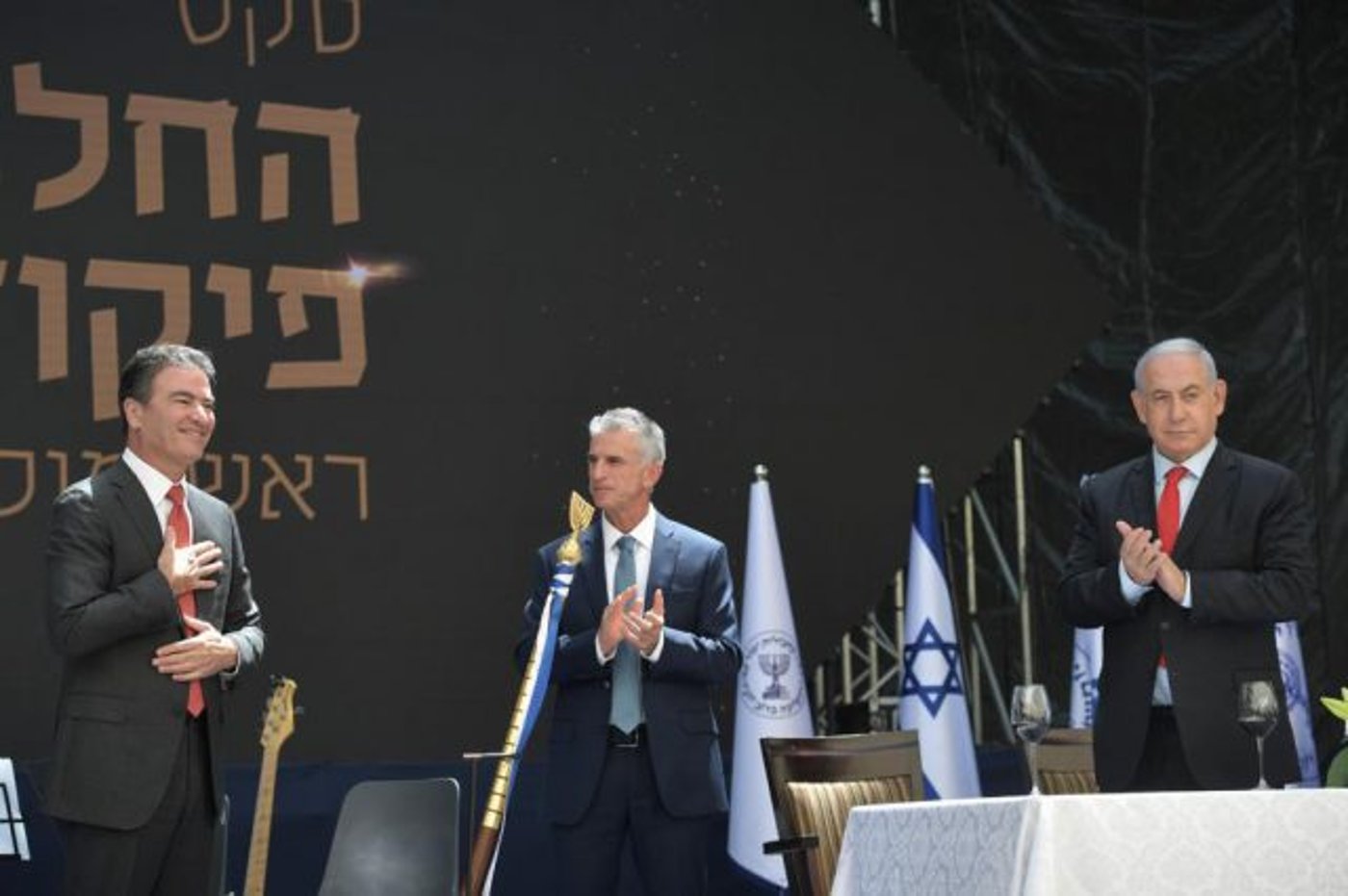 טקס חילופי ראש המוסד