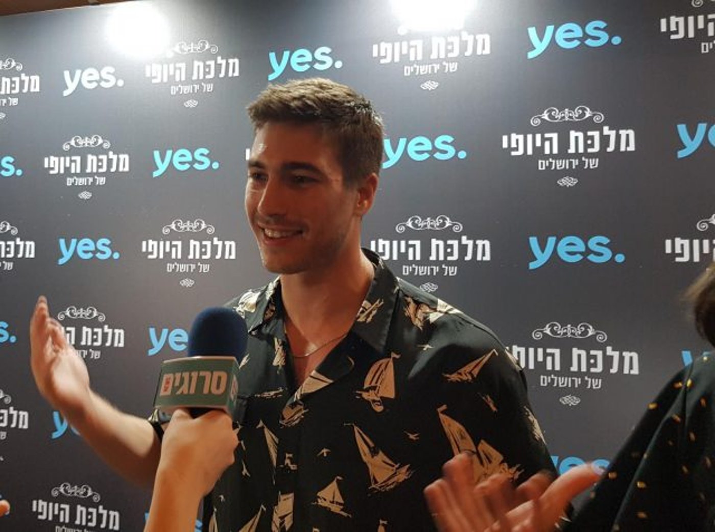 עומר דרור