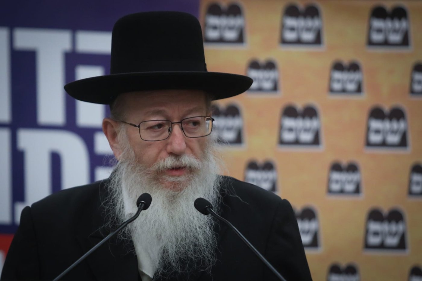על אמירתו של ליצמן: "אני לא הדובר שלו"