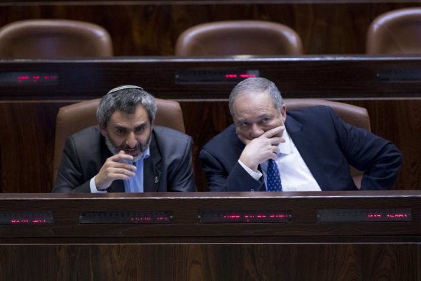 ליברמן ואלקין, ארכיון