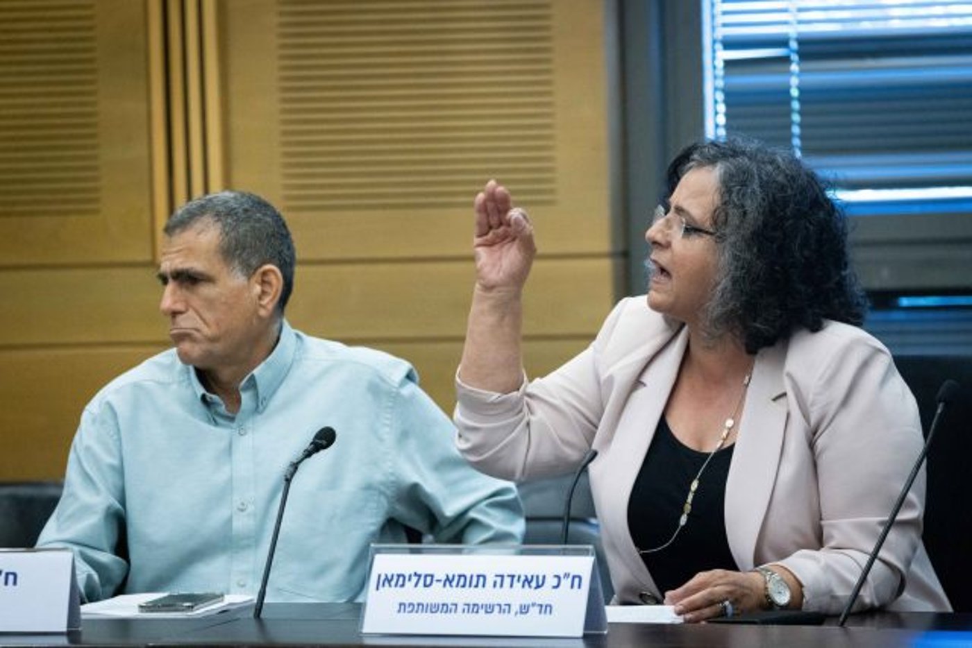 מרגני הכנס אתמול