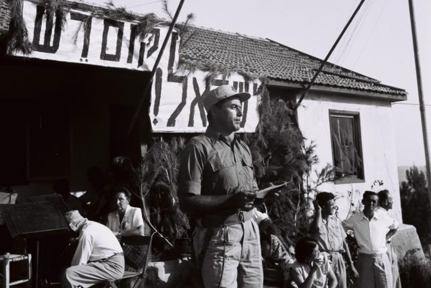 קיבוץ מעלה החמישה 1949 (אוסף התצלומים הלאומי)