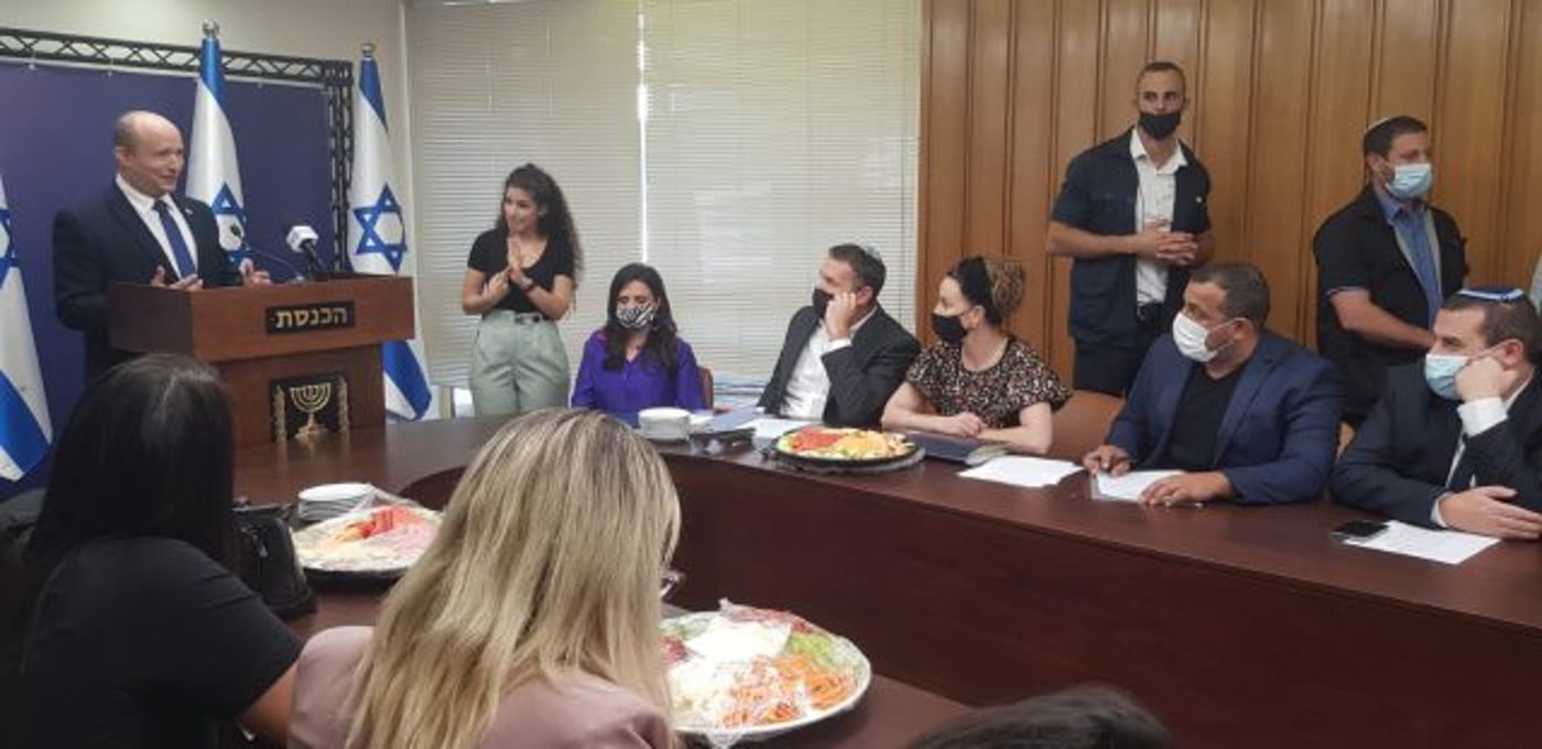 ישיבת סיעת ימינה