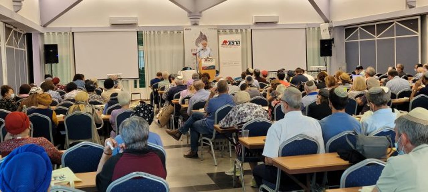 מסורת של 30 שנה בהרצוג: החלו ימי העיון בתנ"ך
