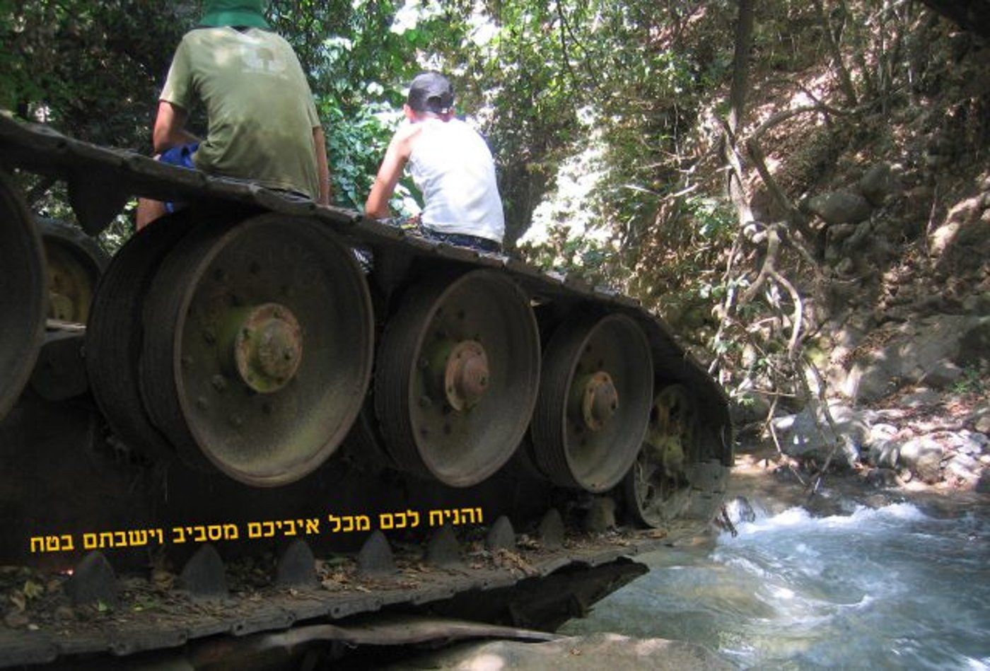 אחרון בסבב: ספר 'דברים' בתמונות מעוררות השראה