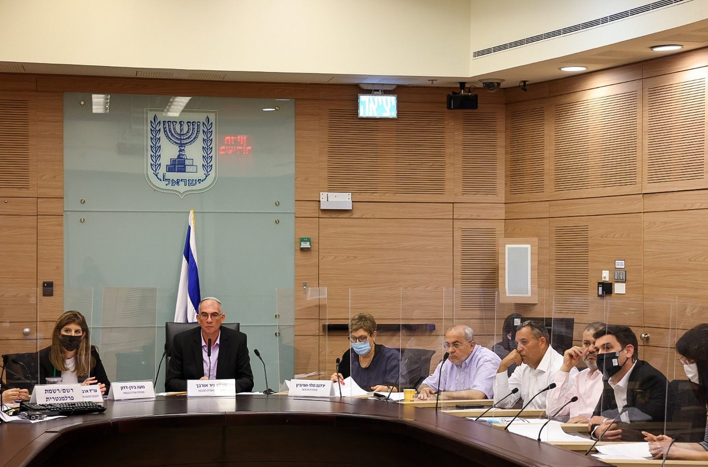 ועדת הכנסת
