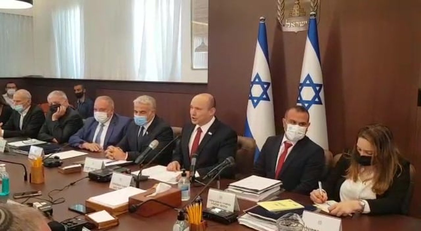 ישיבת הממשלה