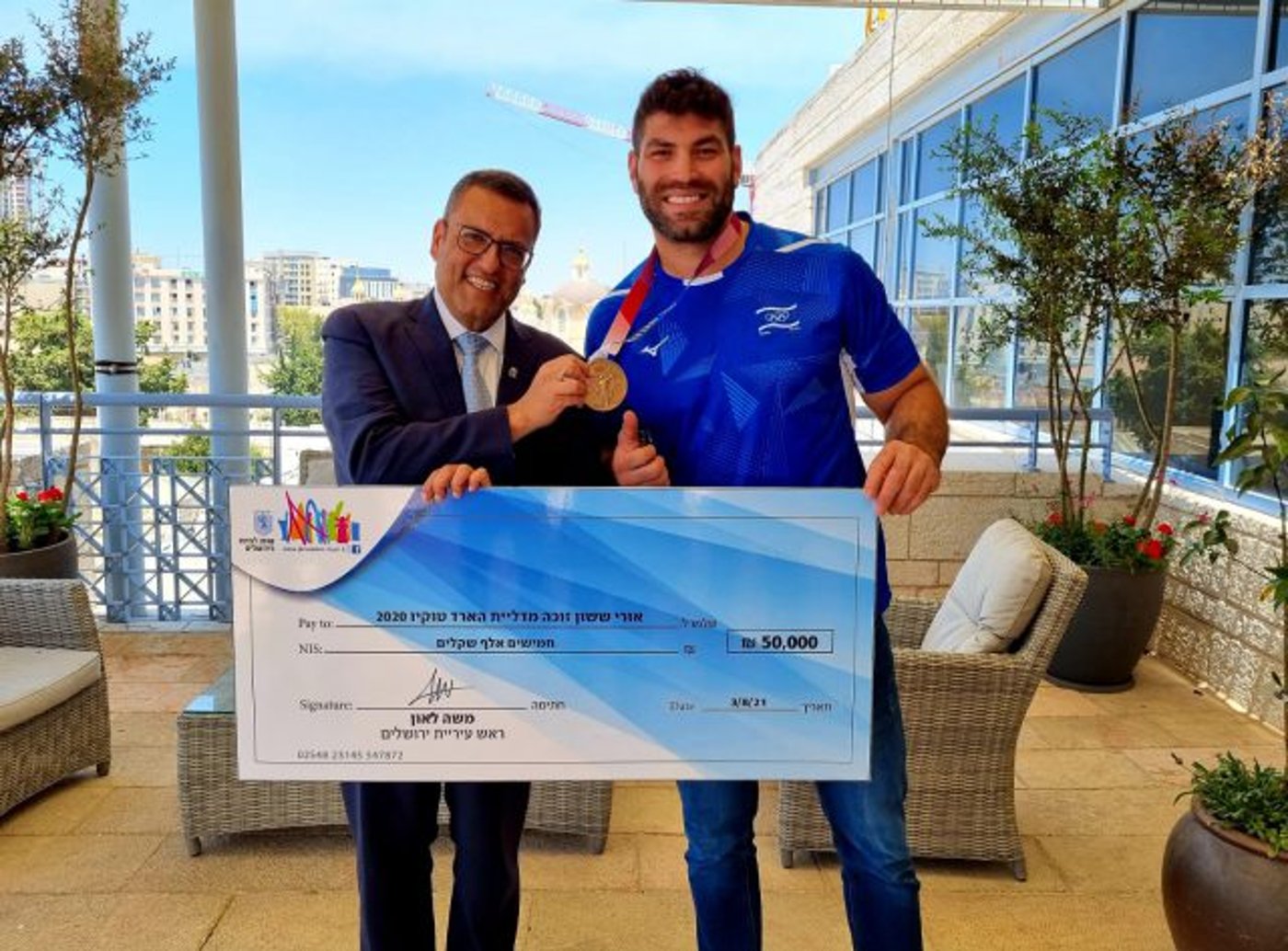מענק אולימפי: 50 אלף ש"ח לג'ודוקאים הירושלמים