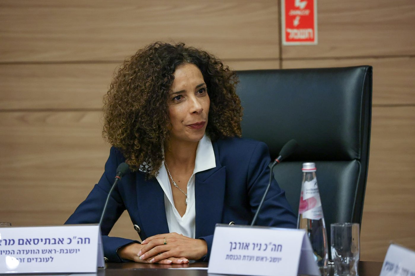 אבתיסאם מראענה