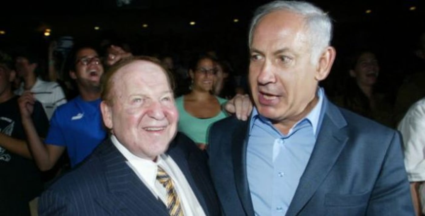 נתניהו ואדלסון