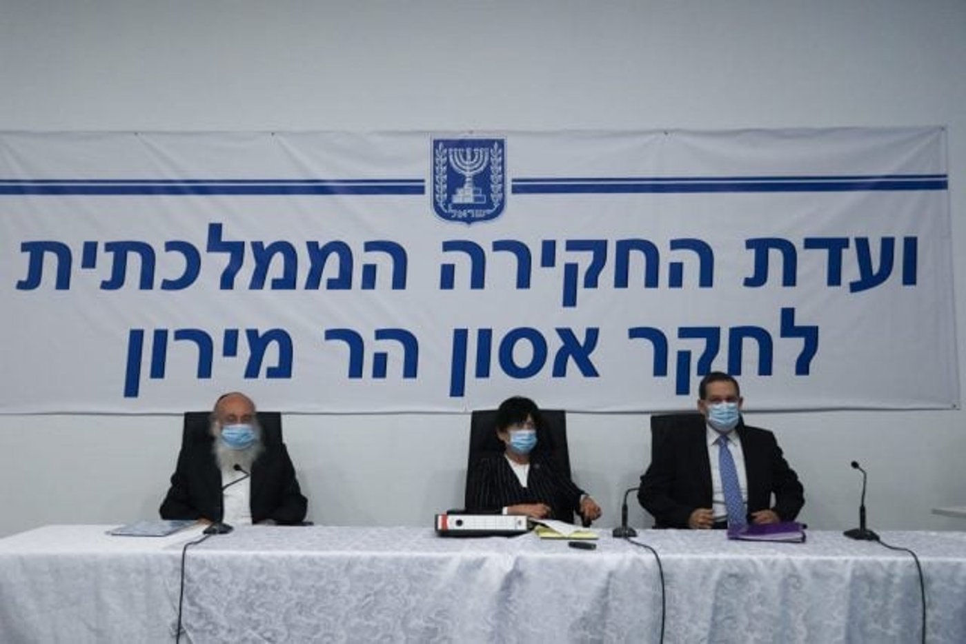 הרכב הוועדה