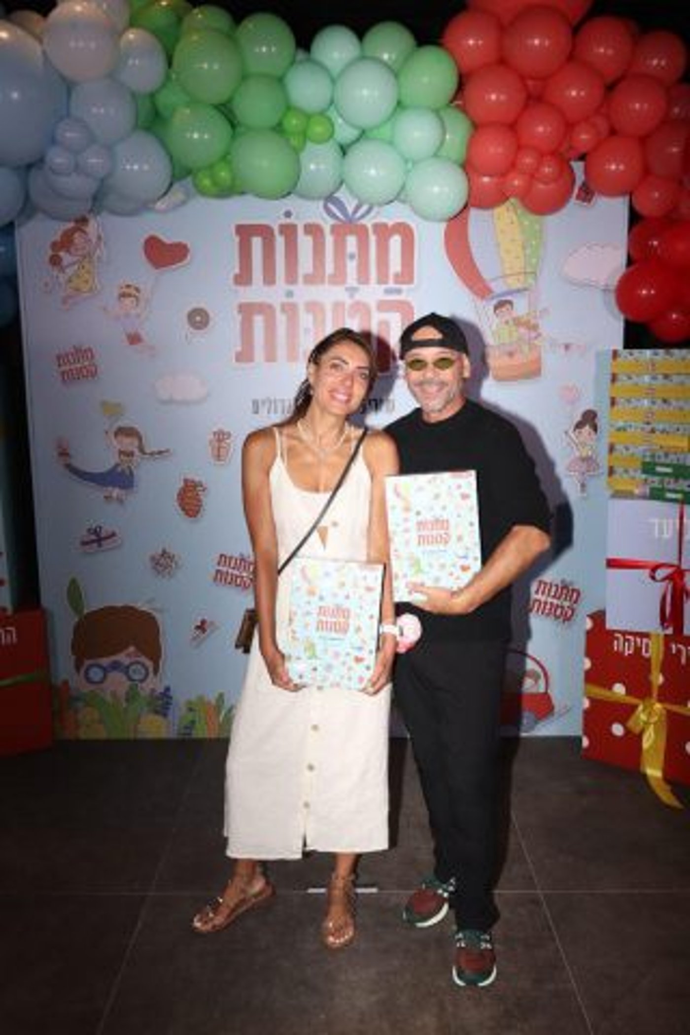 אירה דולפין