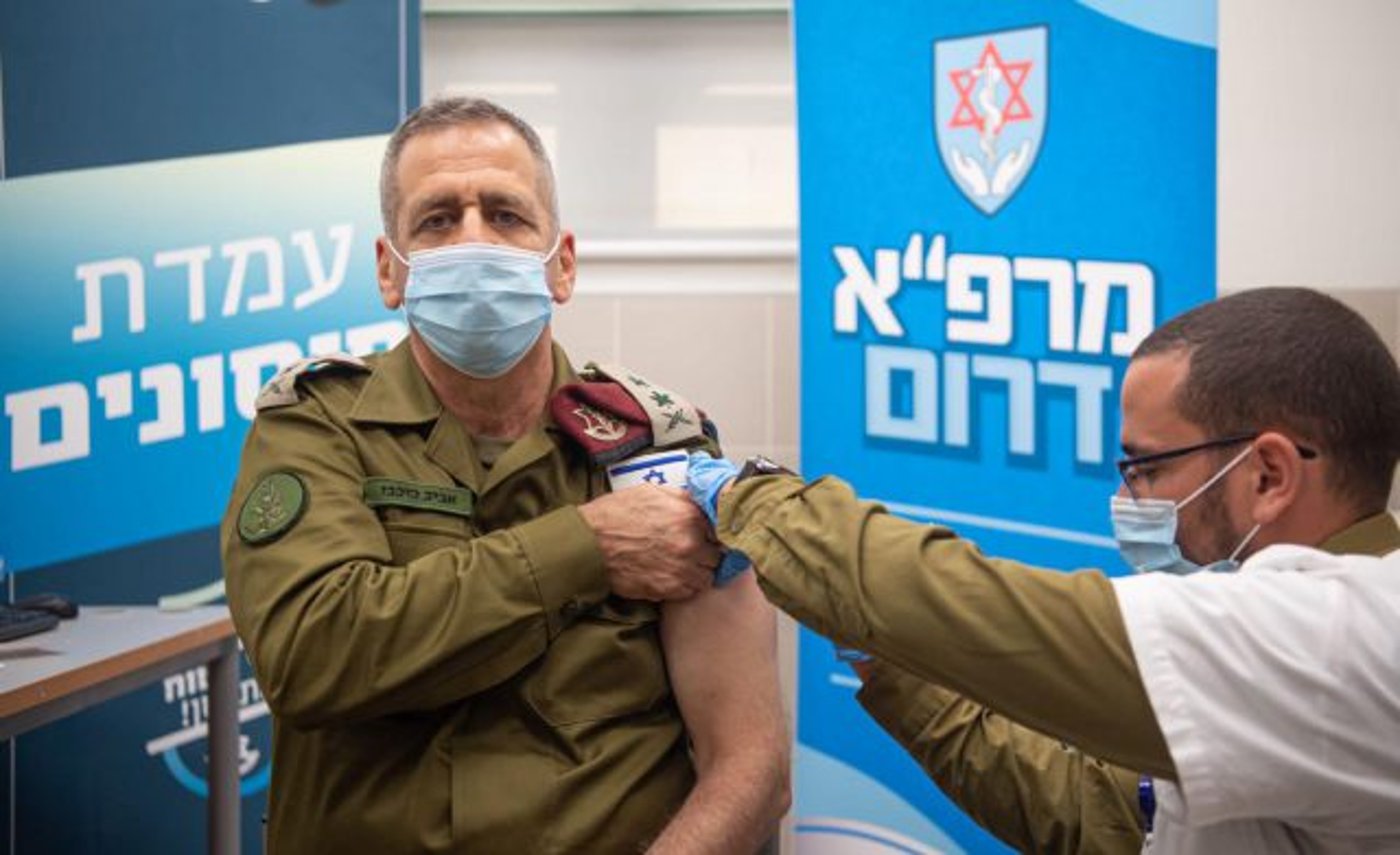 הרמטכ"ל מתחסן: "זה בדיוק הביטוי לצבא העם"