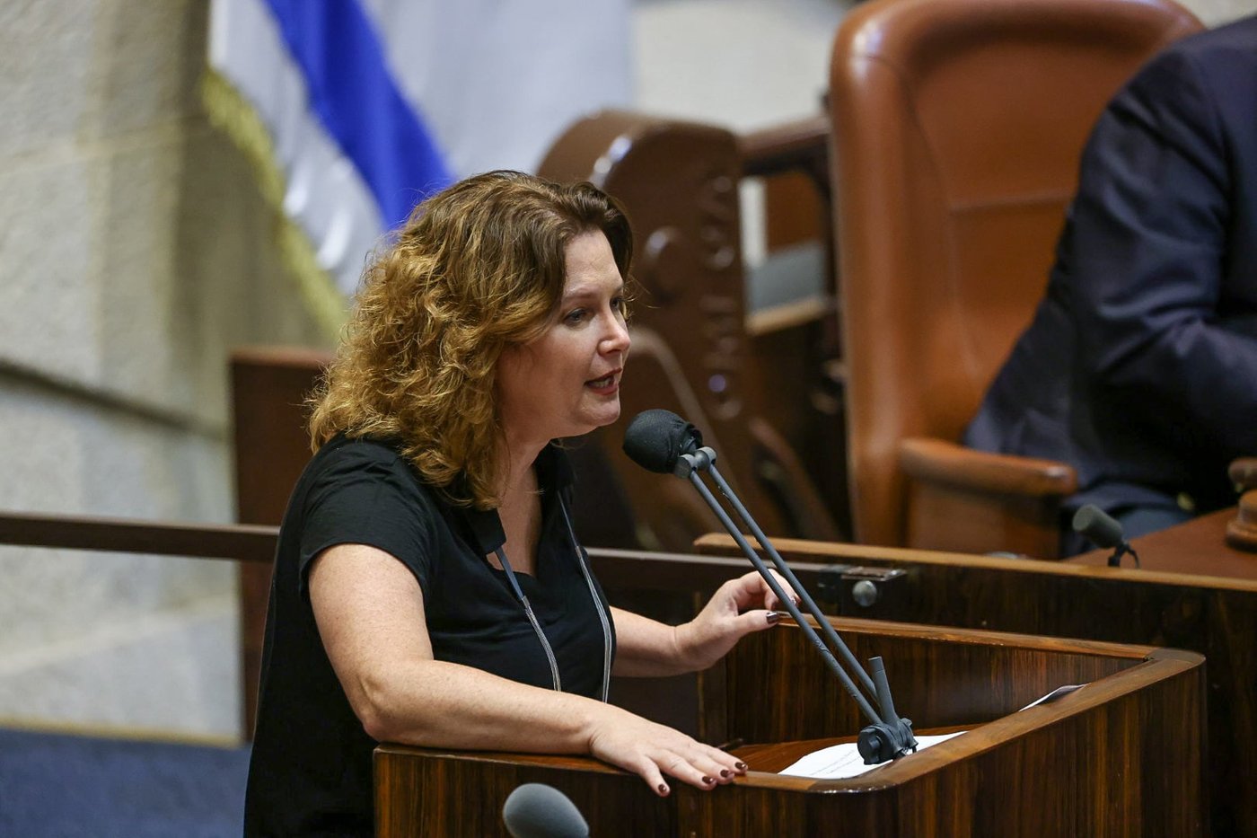 רוזין