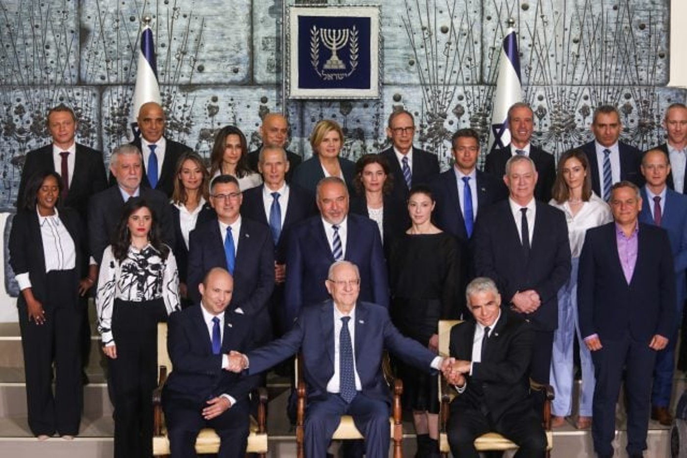 תמונת הממשלה המסורתית אצל הנשיא