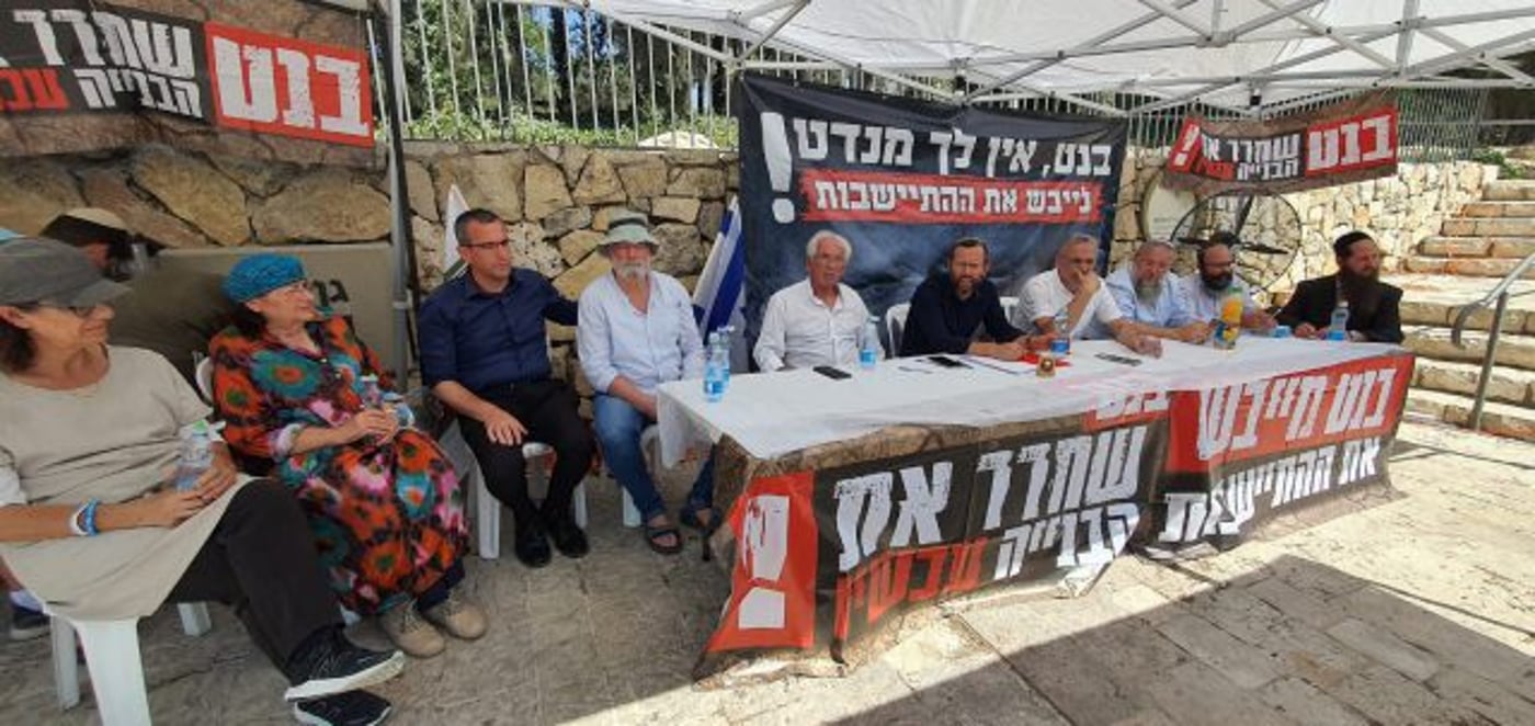(קרדיט: דוברות מטה בנימין)