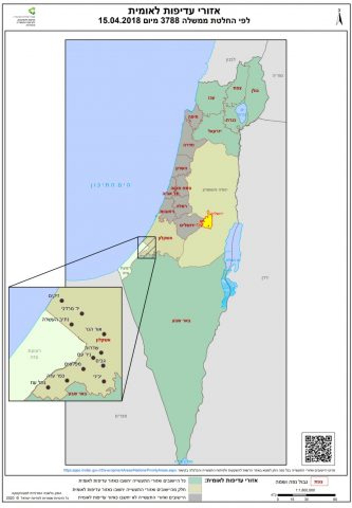 השמאל – להכניס ישובים ערביים לאזור עדיפות לאומי