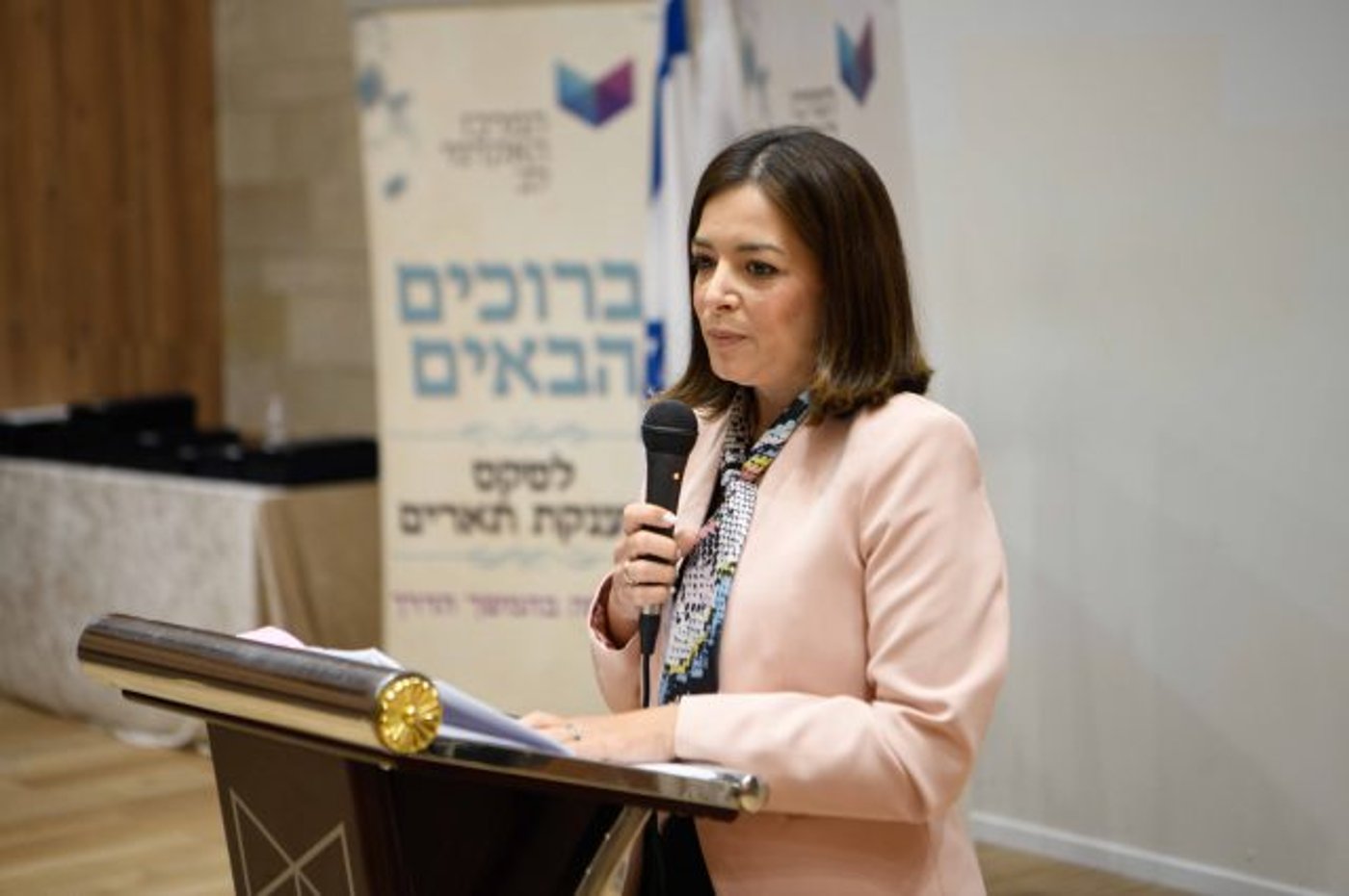 רו"ח רות כהן מרק