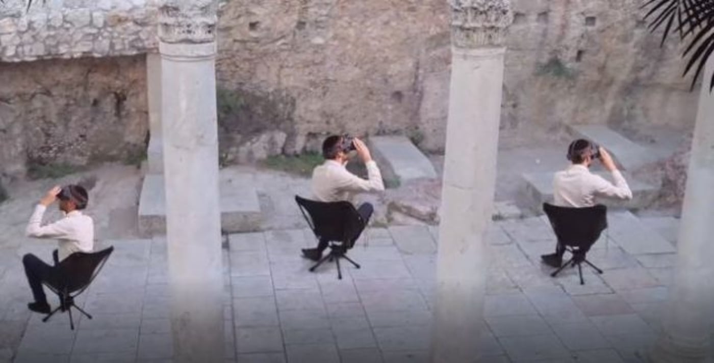 מציאות מדומה ברובע היהודי