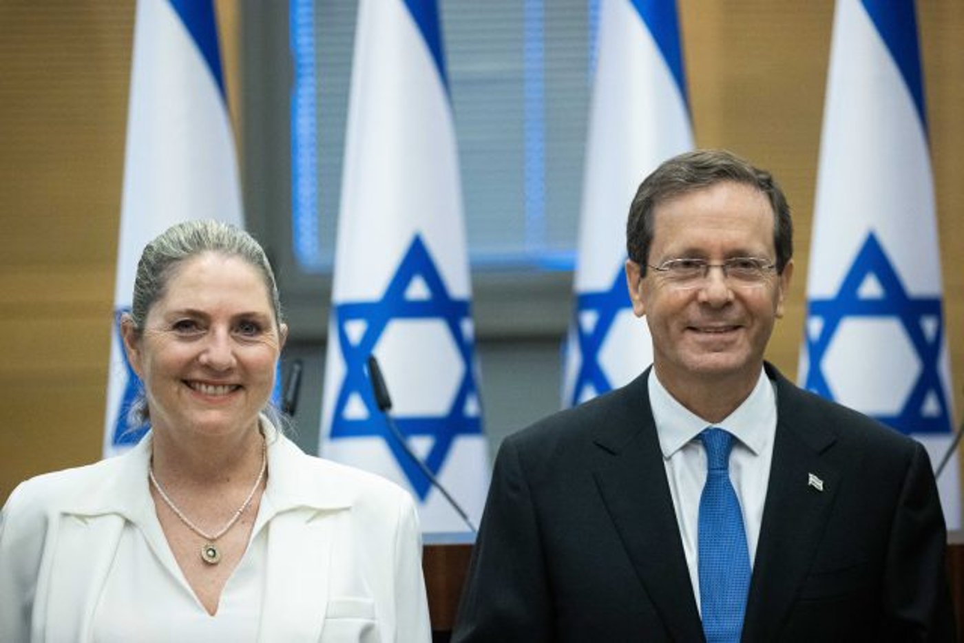יצחק ומיכל הרצוג