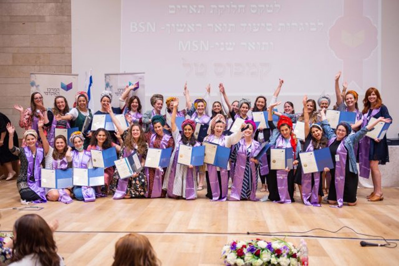 המקצוע שמושתת על חסד ונתינה עצומה