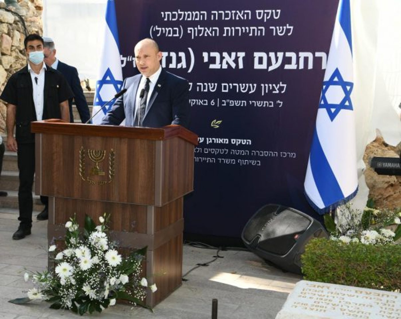 סמוטריץ': "יו"ר הכנסת לא היה עושה את זה לרבין"