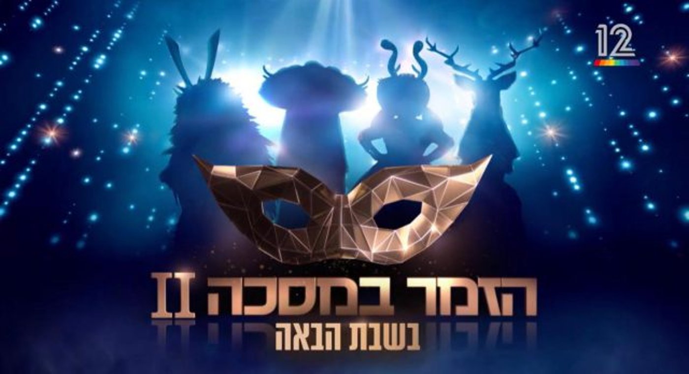 עושים סדר: איזה סדרות חדשות צפויות לנו ומתי?