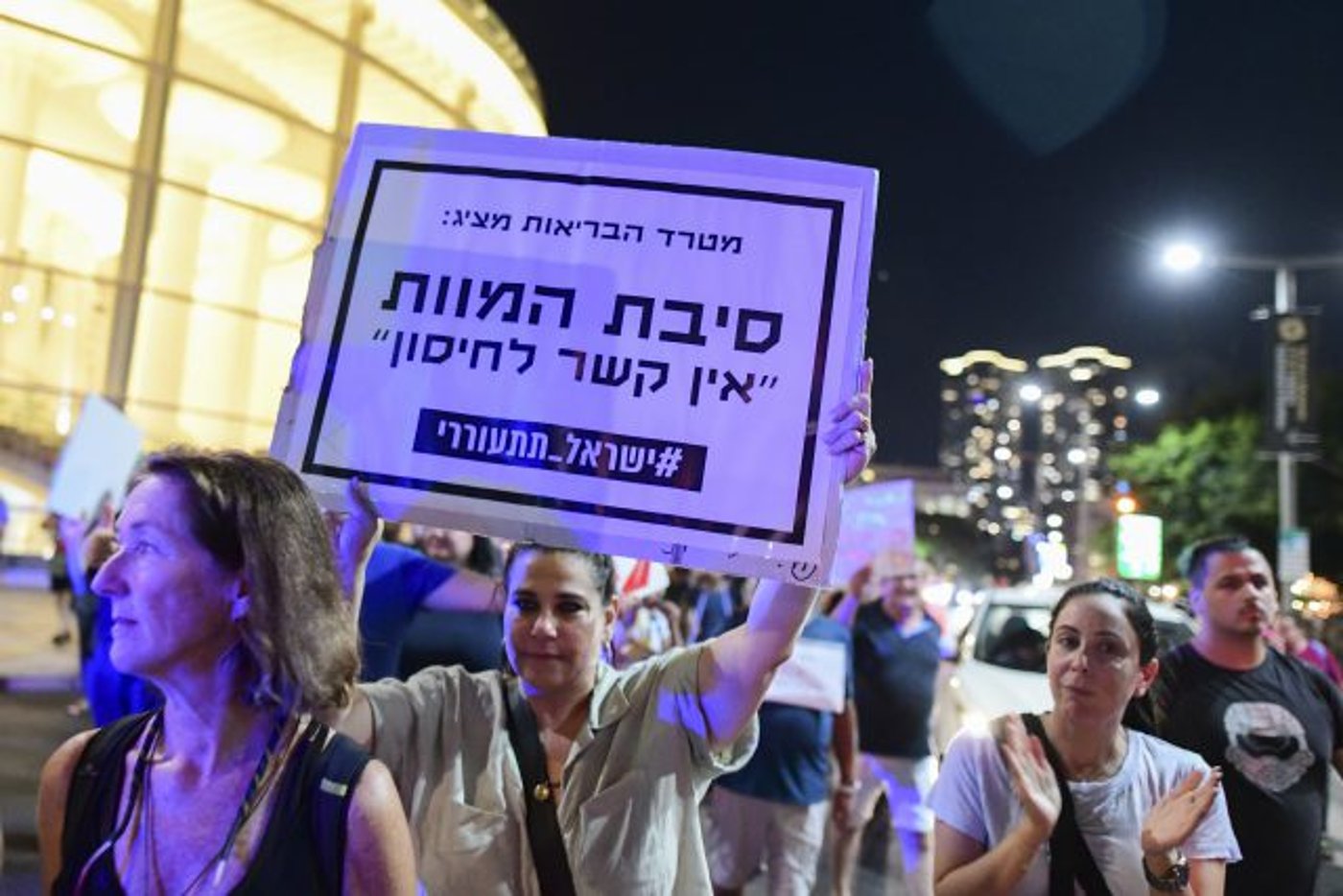 בנט: מלחמת הפייק נגד אלרעי פרייס צריכה להיפסק