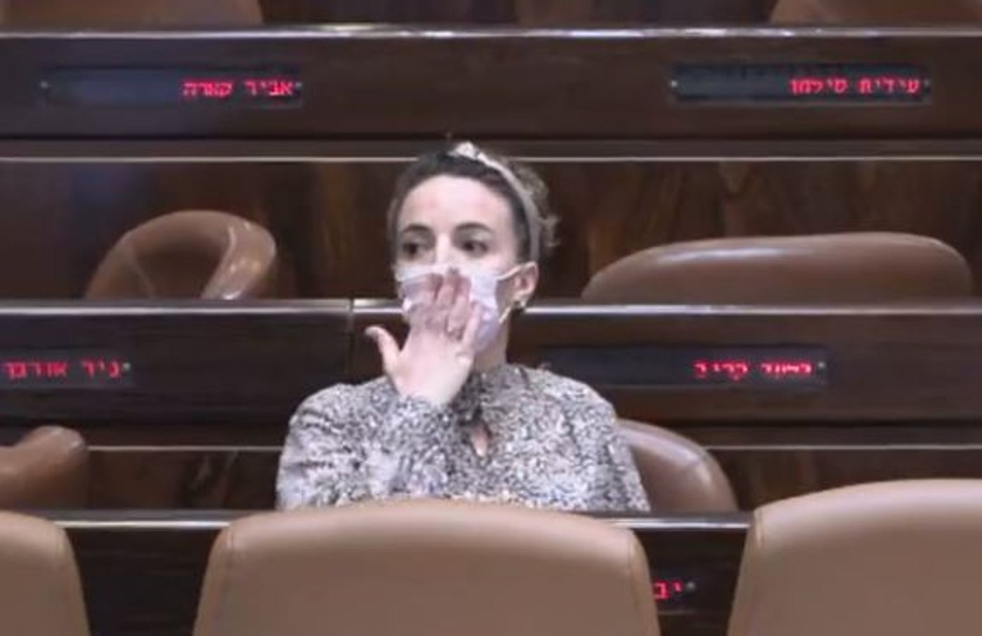 עוד מבוכה: הקואליציה הפסידה בהצבעה