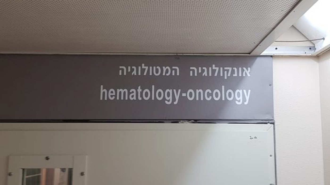 אירוע חריג: יהודים הותקפו ע"י מבקרים ערבים