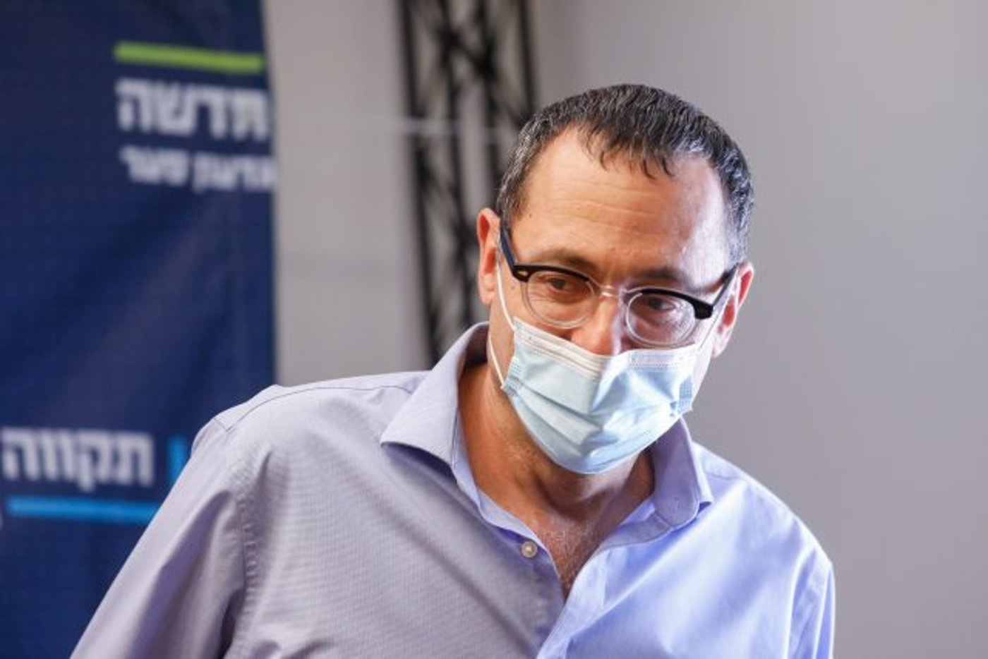 האוזר (צילום אוליביה פיטוסי/פלאש 90)