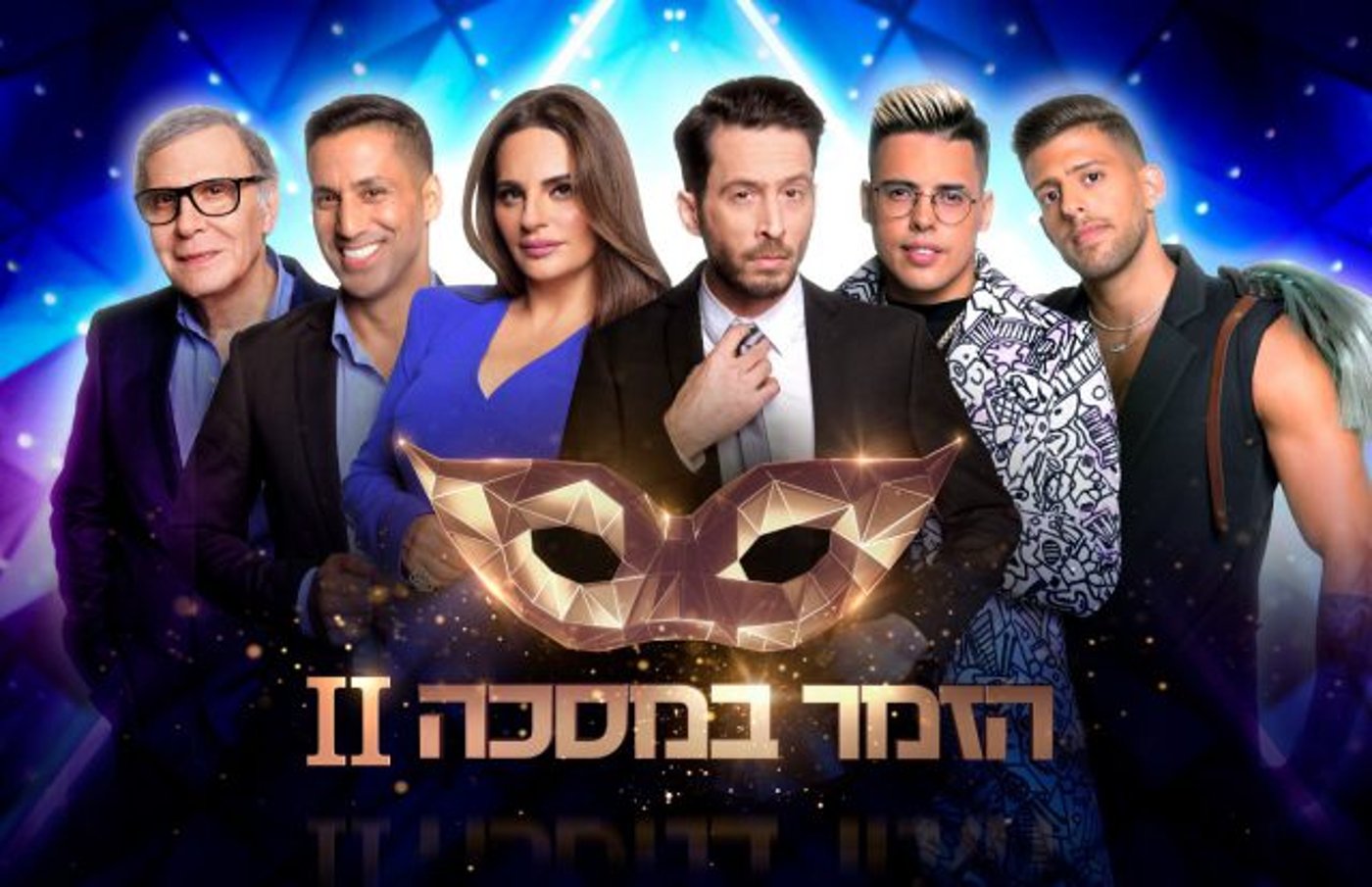 מהפך בתחרות בין הערוצים: למי היה יותר רייטינג אמש?
